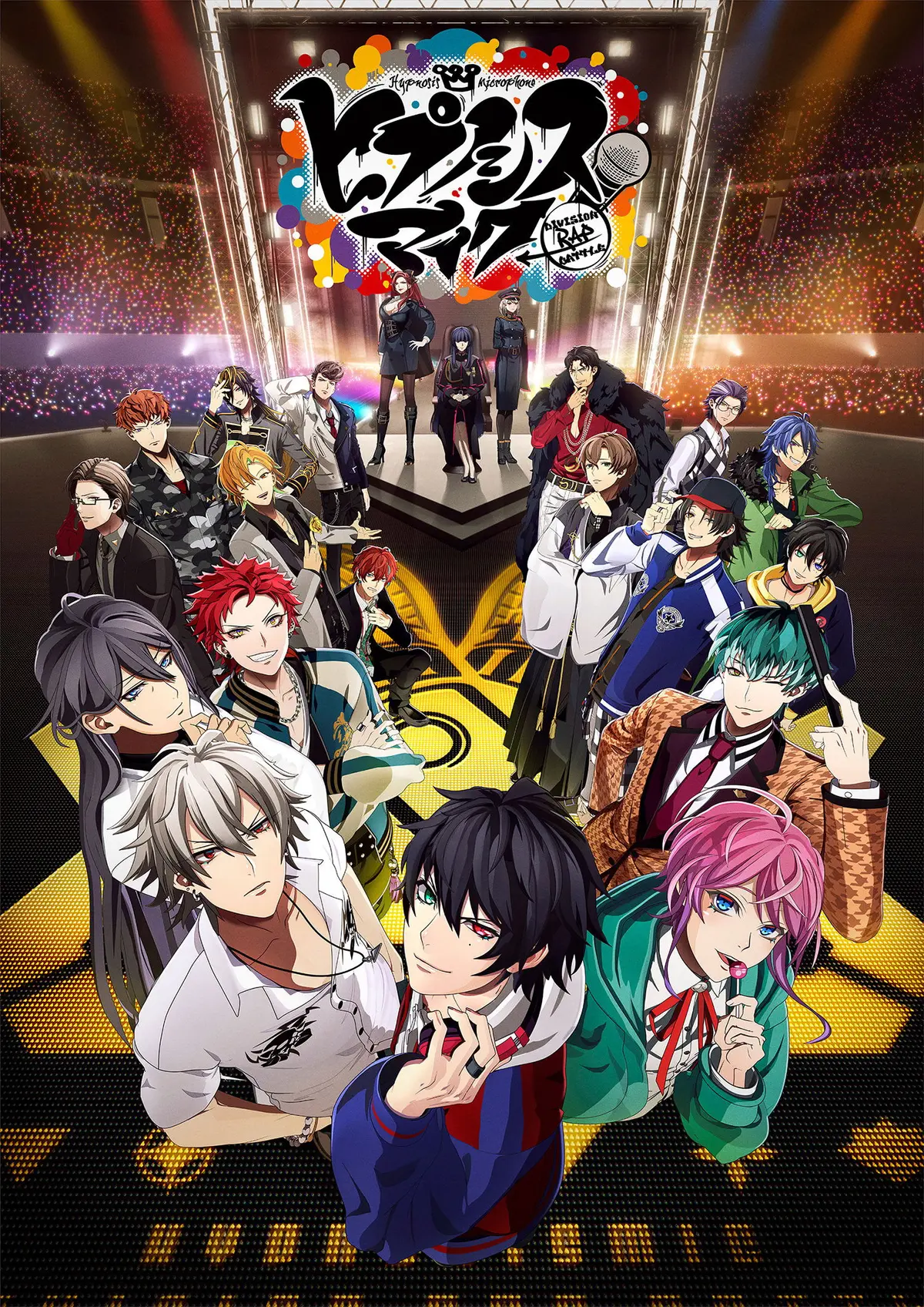 HYPNOSISMIC -Division Rap Battle- Le Film