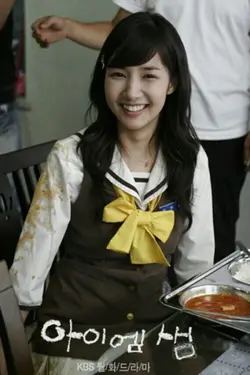 I Am Sam S01E06 Épisode 6