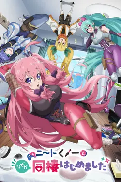 I'm Living With an Otaku NEET Kunoichi!? S01E13 Voilà qu'une ancienne neet bosse et fait le ménage