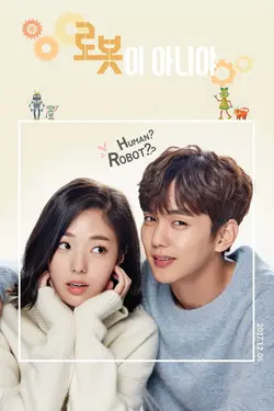 I'm Not a Robot S01E28 Épisode 28