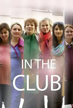 In the Club S01E01 Épisode 1