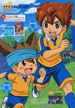 Inazuma Eleven Go S01E28 Jude Sharp prend les commandes