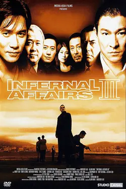 Infernal Affairs 3