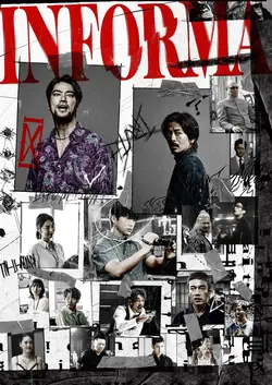 Informa S01E09 Épisode 9