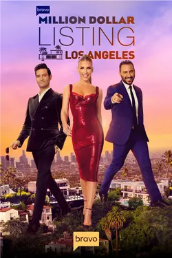 Inscription$ Millionnaire$ : L.A. S07E09 Épisode 9