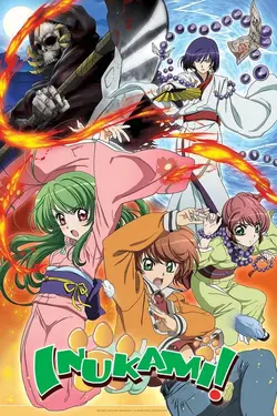 Inukami! S01E20 Les émotions dues aux habits blancs !