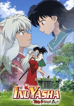 InuYasha: The Final Act