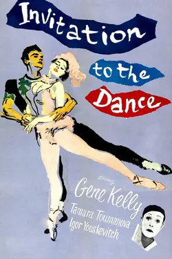 Affiche Invitation à la danse