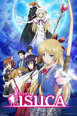 Isuca S01E08 Épreuve