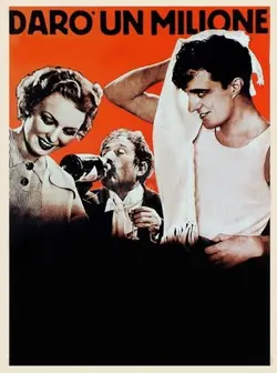 Je donnerai un million