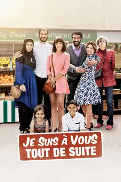 Affiche Je suis à vous tout de suite