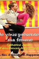 Affiche Je vous présente ma femme