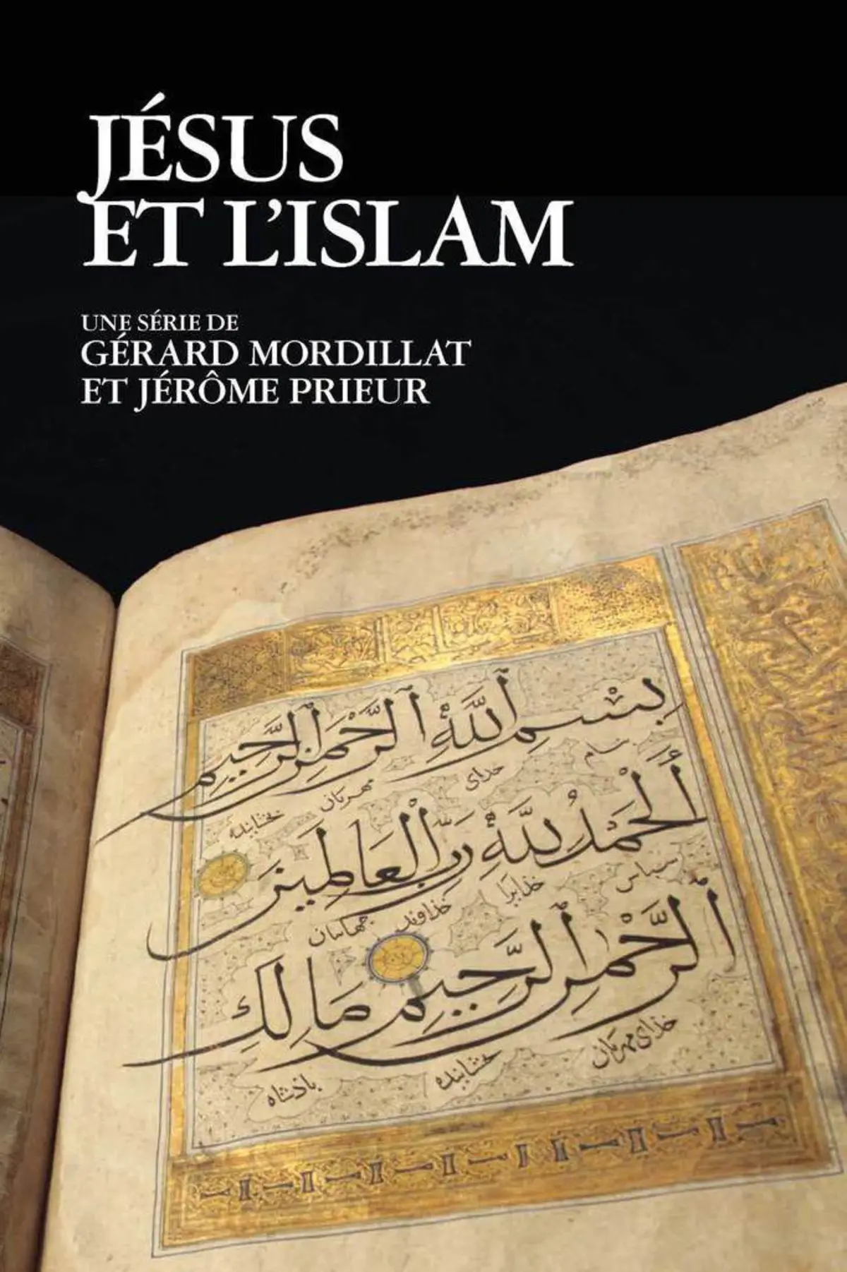 Jésus et l'Islam