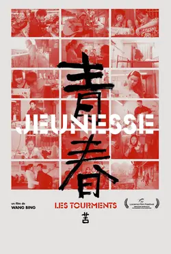 Jeunesse (Les tourments) Les tourments