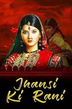 Jhansi Ki Rani S01E195 Épisode 195