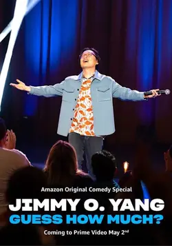 Jimmy O. Yang: Guess How Much? S01E01 Épisode 1