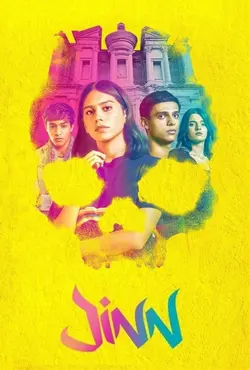 Jinn S01E03 Un drôle de sentiment dangereux