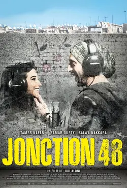 Affiche Jonction 48