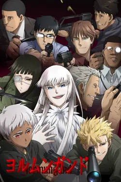 Jormungand S01E08 Mondo Grosso