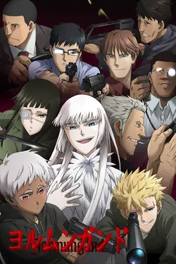 Jormungand S02E06 Châteaux des mensonges Phase.2