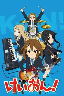 K-ON! S02E24 La cérémonie de remise des diplômes !