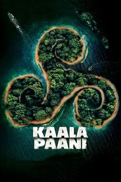 Kaala Paani : Les eaux sombres S01E01 Épisode 1