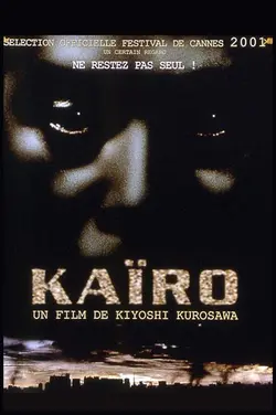 Affiche Kaïro