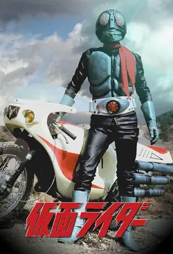 Kamen Rider S35E06 Une transformation au chocolat noir