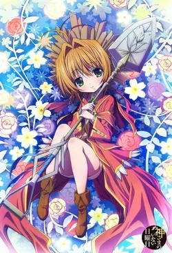 Kami-sama no Inai Nichiyoubi S01E04 Ortus I