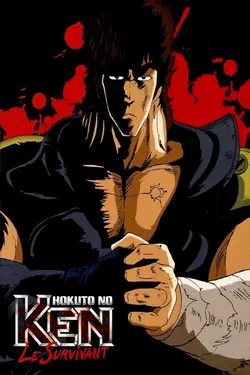Ken le survivant S03E07 Le massacre des innocents