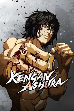 Kengan Ashura S01E10 Pour ma sœur