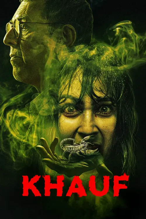 Khauf