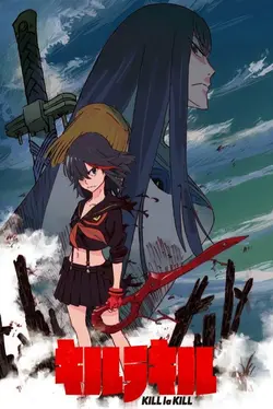 Kill la Kill S01E08 J'essuie moi-même mes propres larmes