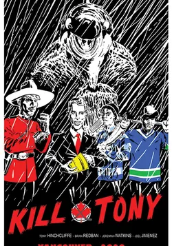 Kill Tony E10 #709 - BIG JAY OAKERSON + BILL MAHER (KYLE DUNNIGAN)