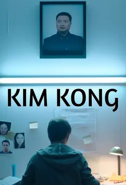 Kim Kong S01E02 Épisode 2