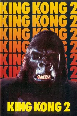 Affiche King Kong 2