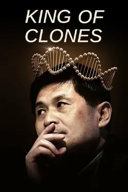 King of Clones : Où s’arrêtera le Dr Hwang ?
