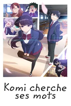 Komi cherche ses mots S02E02 C'est juste un typhon. Et plus encore.