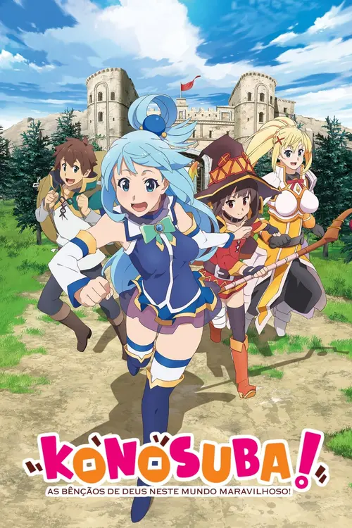 Konosuba -God's blessing on this wonderful world!