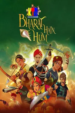 Krish, Trish et Baltiboy : l'Inde est à nous