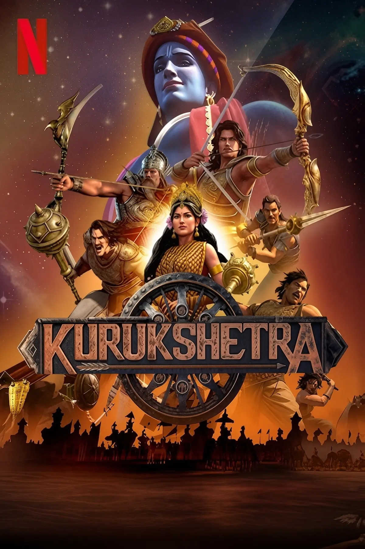 Kurukshetra : La guerre du Mahabharata