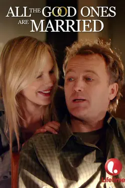 Affiche L'amie de mon mari