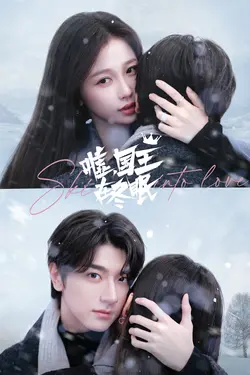 L'amour en haut des pistes