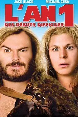 L'An 1 : Des débuts difficiles