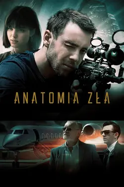 L'Anatomie du mal
