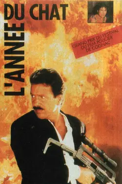 Affiche L'année du chat