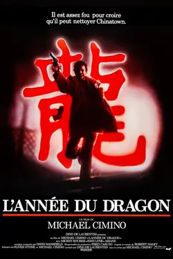 Affiche L'année du dragon