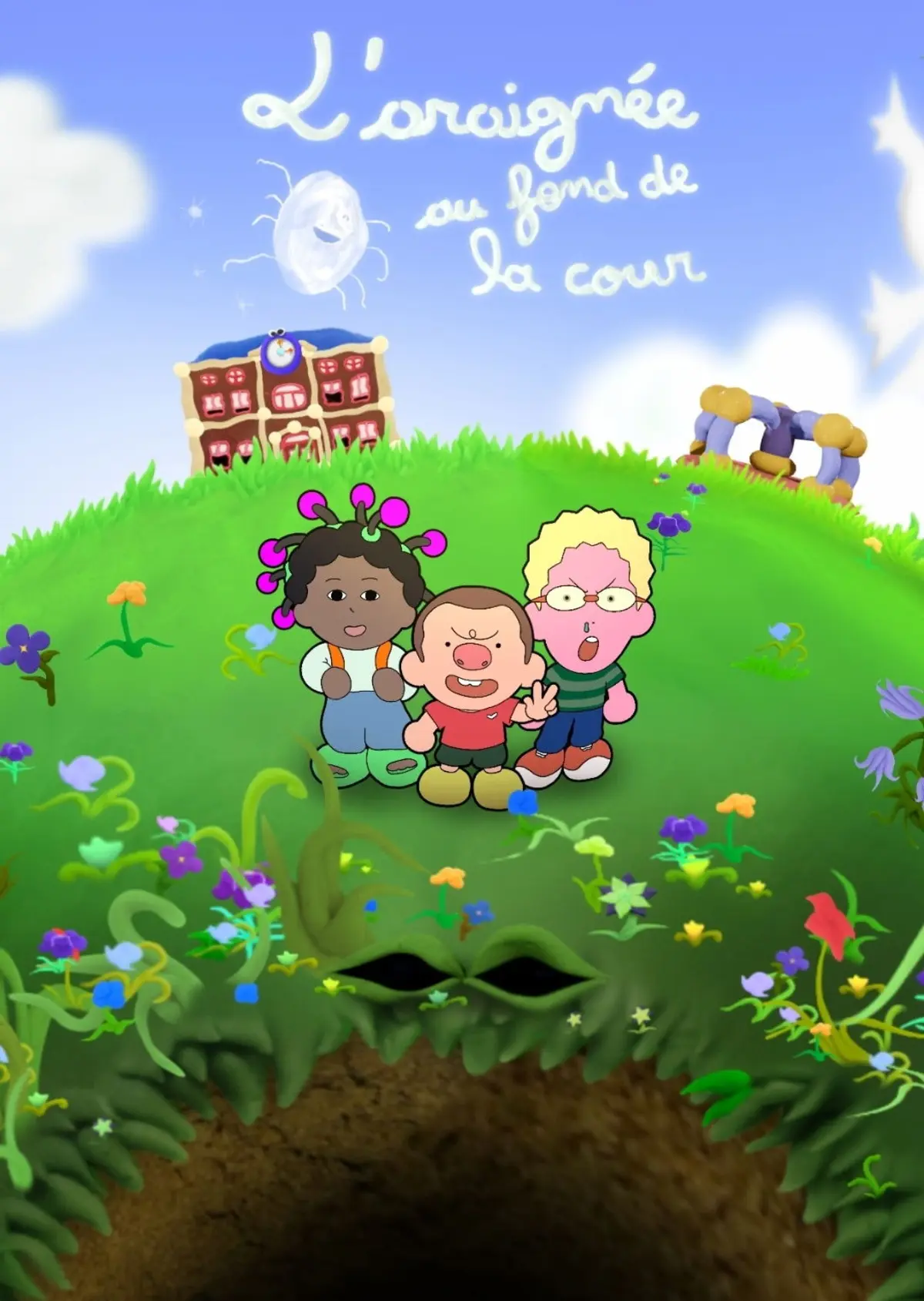 L'araignée au fond de la cour