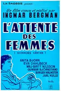 Affiche L'attente des femmes
