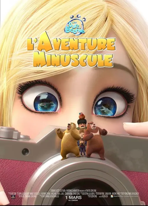 L'aventure minuscule